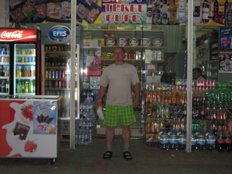 img_1182.jpg